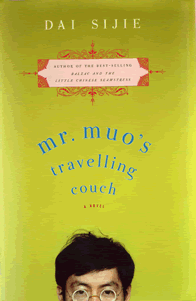 cover Mr Muo and his travelling couch